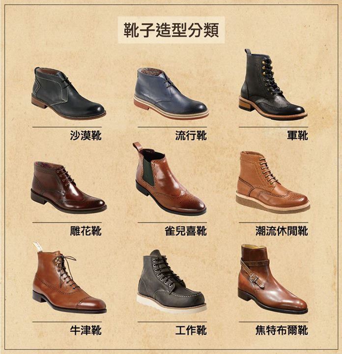一括購入割引 紳士靴 ローファー/革靴